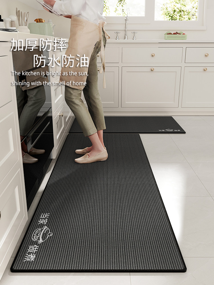 厨房地垫防滑防油，可擦可洗，专用于家用防水地毯，2024新型耐污,居家布艺,厨房地垫,淘宝优惠券,粉丝福利购,淘宝优惠卷