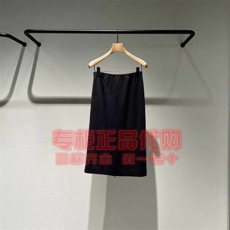 LESS半身裙2PAD15040