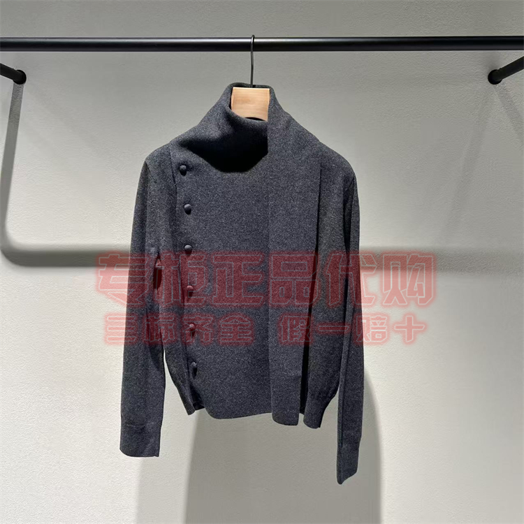 LESS羊绒衫2P0316470