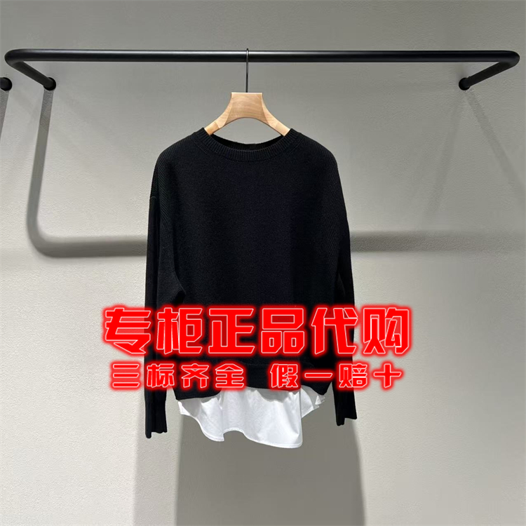 LESS羊绒衫2PB316970