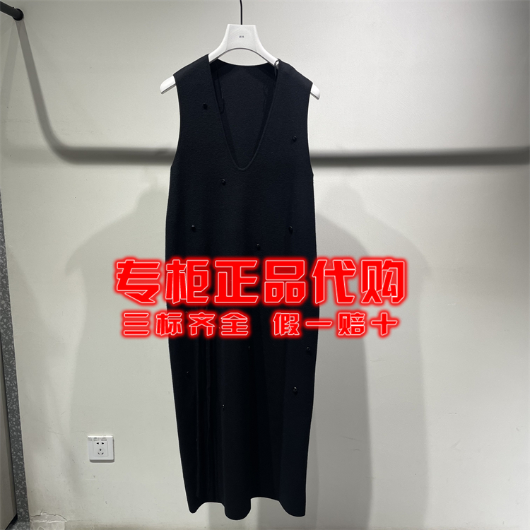 LESS连衣裙2PBG17410