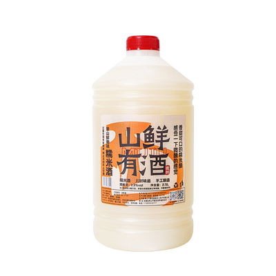 黄山米酒糯米酒农家自酿醪糟酒酿月子酒甜酒酿黄酒水酒冬酒5斤装