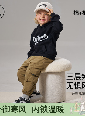 艾贝姆夹棉工装裤A类三层纯棉防静电儿童棉裤男女童长裤秋冬耐磨