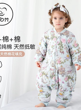 儿童睡袋婴儿秋冬分腿睡衣男女宝宝棉花连体衣儿童防踢被子加厚款