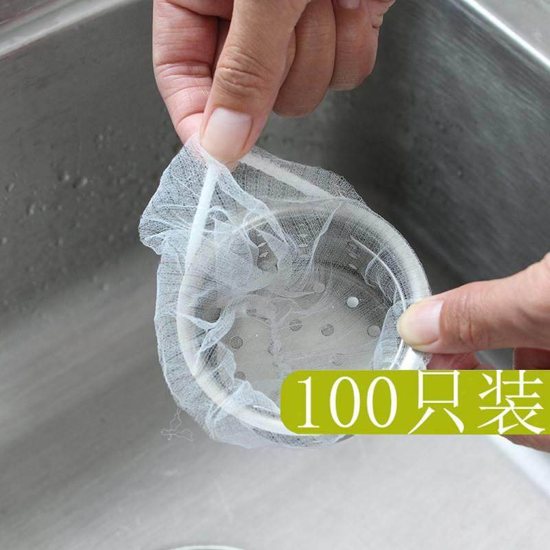 100只装过滤防堵塞菜盆隔水袋水槽垃圾过滤网厨房排水口残渣,家庭/个人清洁工具,过滤器/净水器,淘宝优惠券,粉丝福利购,淘宝优惠卷