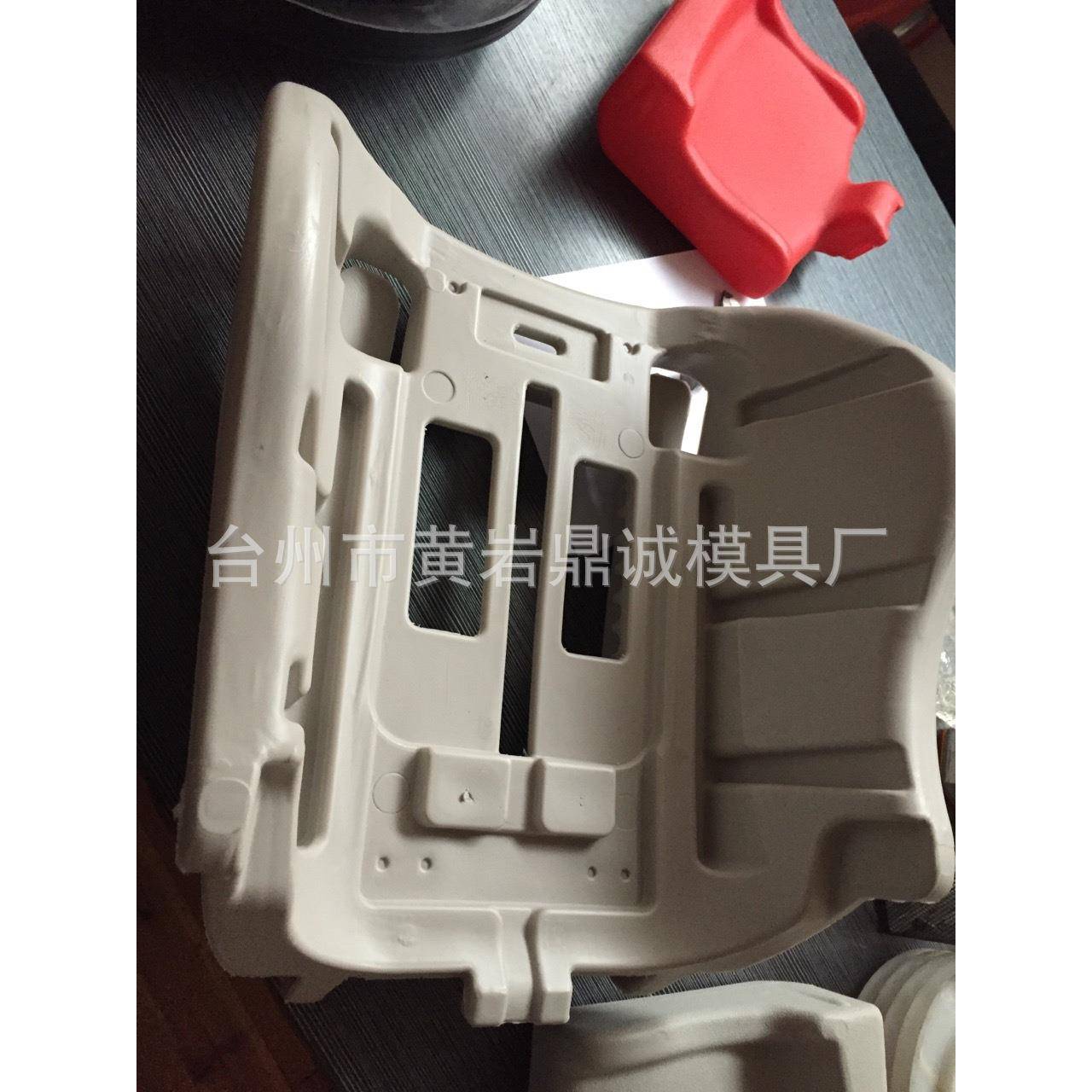 供应各类型吹塑模具交通设施水马模具单型腔模具加工