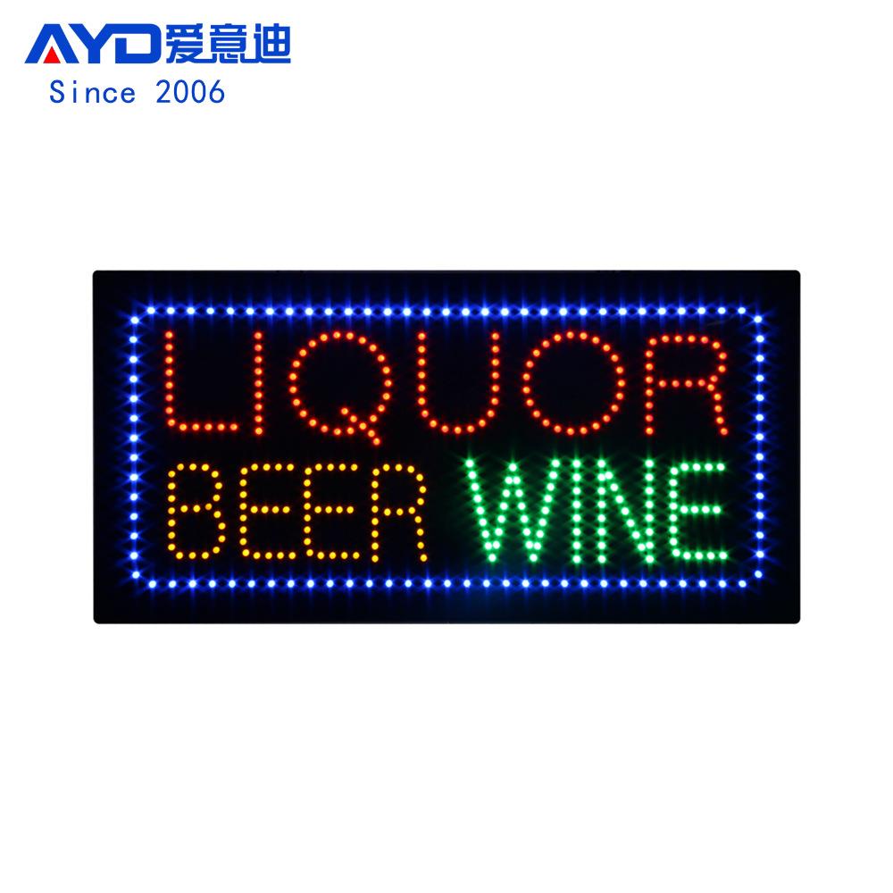 欧美出口LED广告牌指示牌LEDLIQUORBEERWINESIGN30x60cm