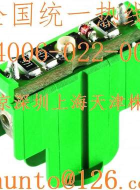 德国RAFI开关LED指示灯型号5.05.511.747/1200带灯按钮开关RAFIX