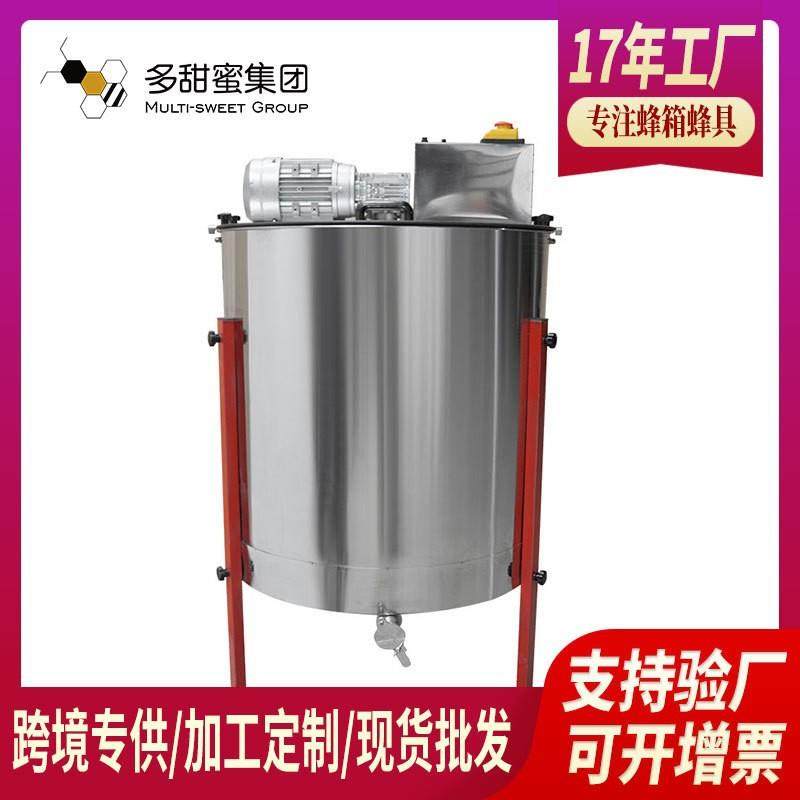 电动摇蜜机12框取蜜机出蜜口48多框不锈钢蜂蜜压蜜分离机外贸,婴童用品,其它婴童用品,淘宝优惠券,粉丝福利购,淘宝优惠卷