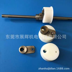 显影机摇摆偏心轮连接钛轴16*850显影机摇摆喷盘连接器35*72