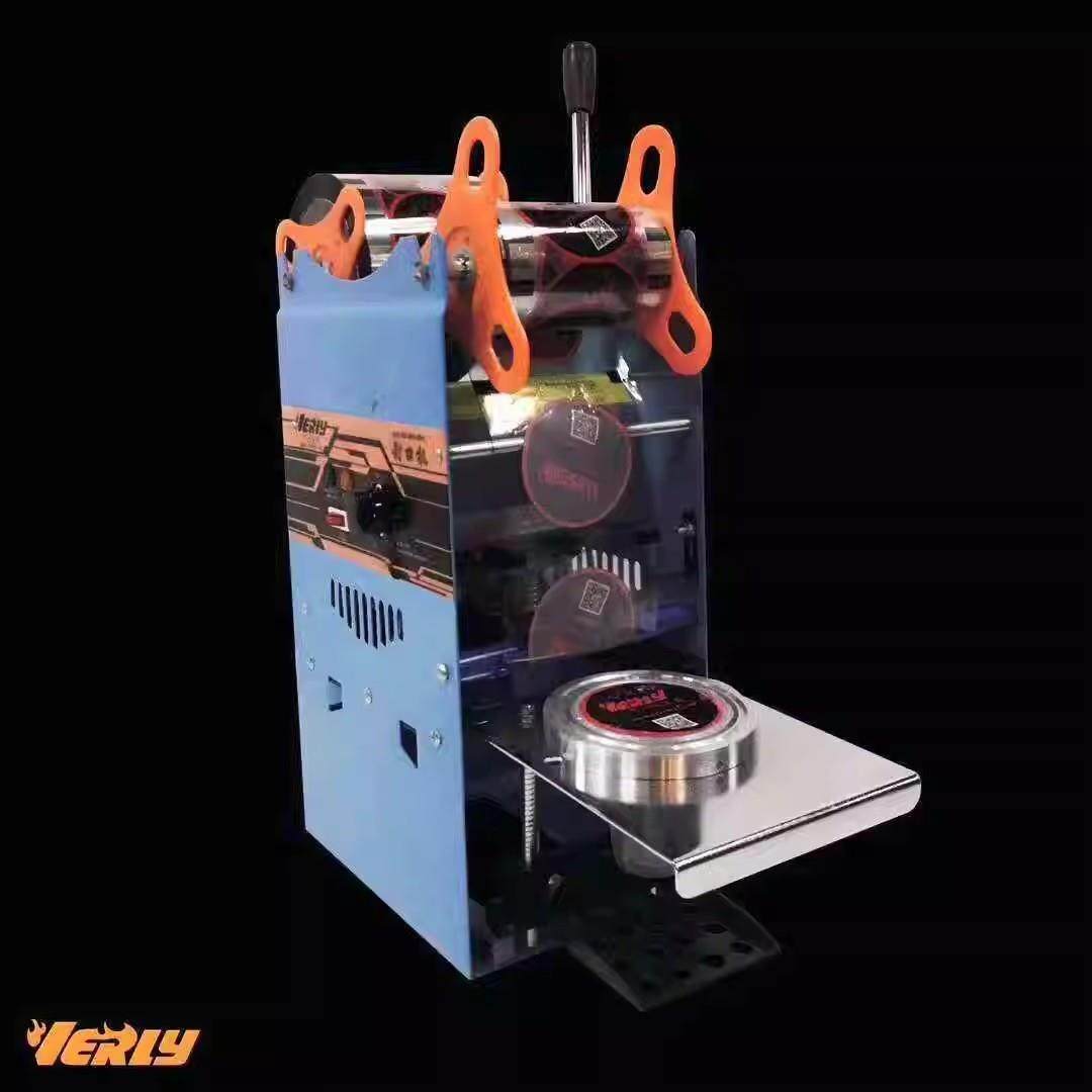 广州汇利WY-802D全手动珍珠奶茶封口机豆浆封杯机饮料杯封口器