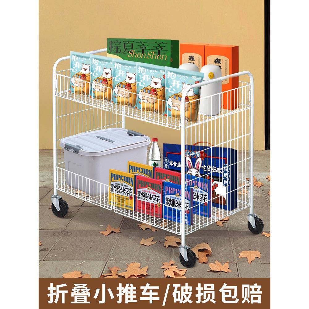 cs摆摊一秒收摊摆摊小推车车夜市可折叠地摊架子摆货架桌子