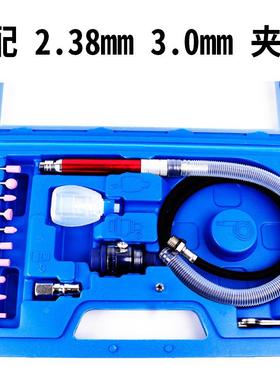 风磨笔AT-010K套装风磨笔套装风动打磨机气动刻磨机NAK-180外贸