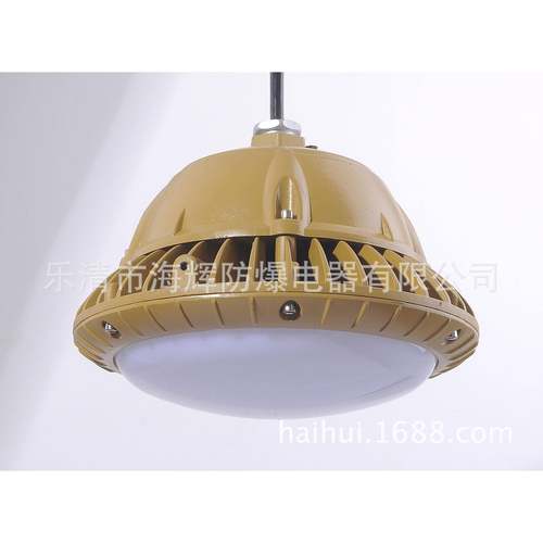 FAD-30W系列防水防尘防腐LED灯/LED防水防尘防腐灯30W50W100W