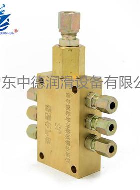 直发TLR3油气分配器优惠精品质量三包