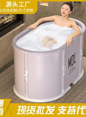 可折叠椭圆家用免安装成人洗澡桶婴儿戏水池可躺可坐泡澡神器