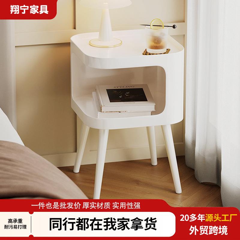 简约沙发边几卧室床头柜床边桌铁艺小桌子创意收纳置物架茶几