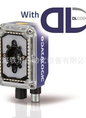 得利捷MATRIX300N读码器固定读码器条码采集器扫码器条码枪