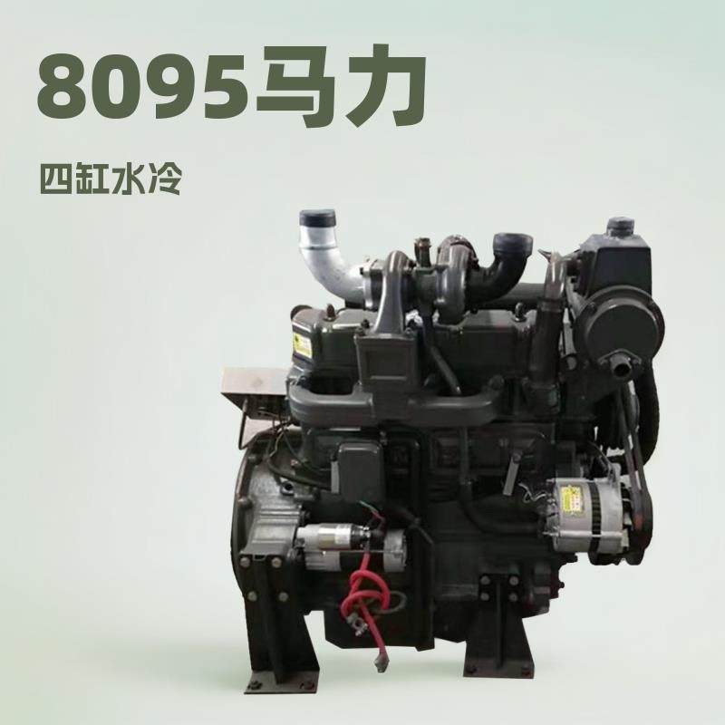 R4105ZC船用发动机8095马力四缸水冷发动机海水养殖专用,农机/农具/农膜,其它农用工具,淘宝优惠券,粉丝福利购,淘宝优惠卷