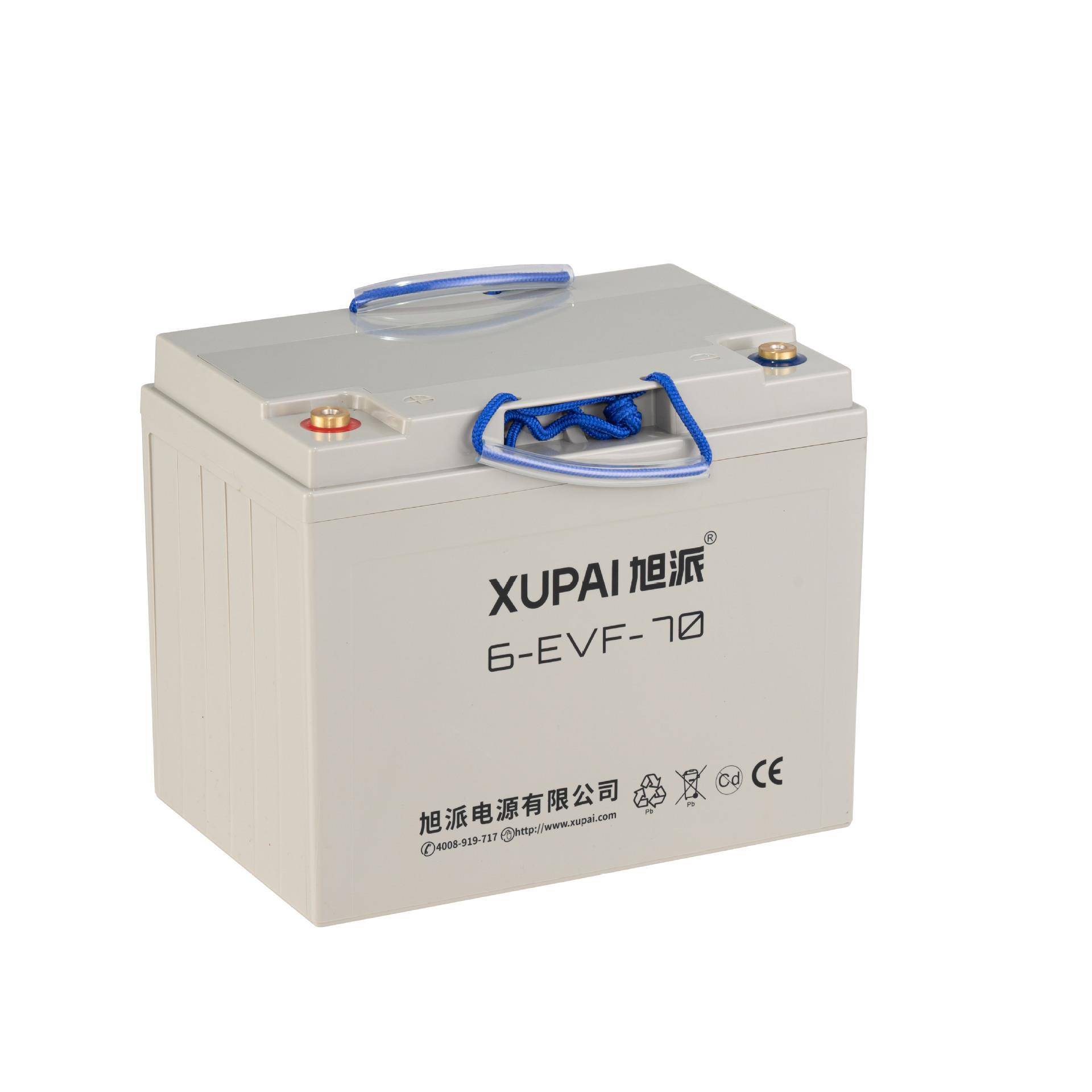 旭派电池新能电池12V70AH铅酸蓄电池6-EVF-70电动四轮车电车电池