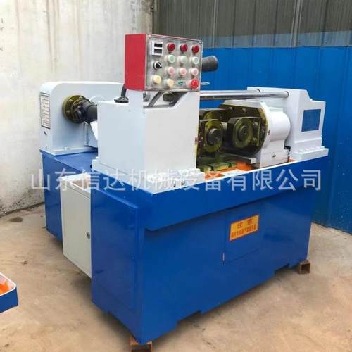 手持式锂电抹墙机速度电动抹墙收光抹墙机手持式电动抹墙机