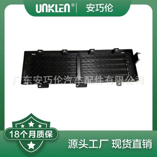 适用路虎揽胜极光进气风门LR135376LR114176