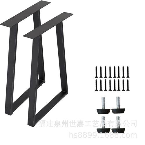 简约餐桌腿办公会议桌脚书桌脚架桌架金属烤漆铁架子铁艺桌腿支架
