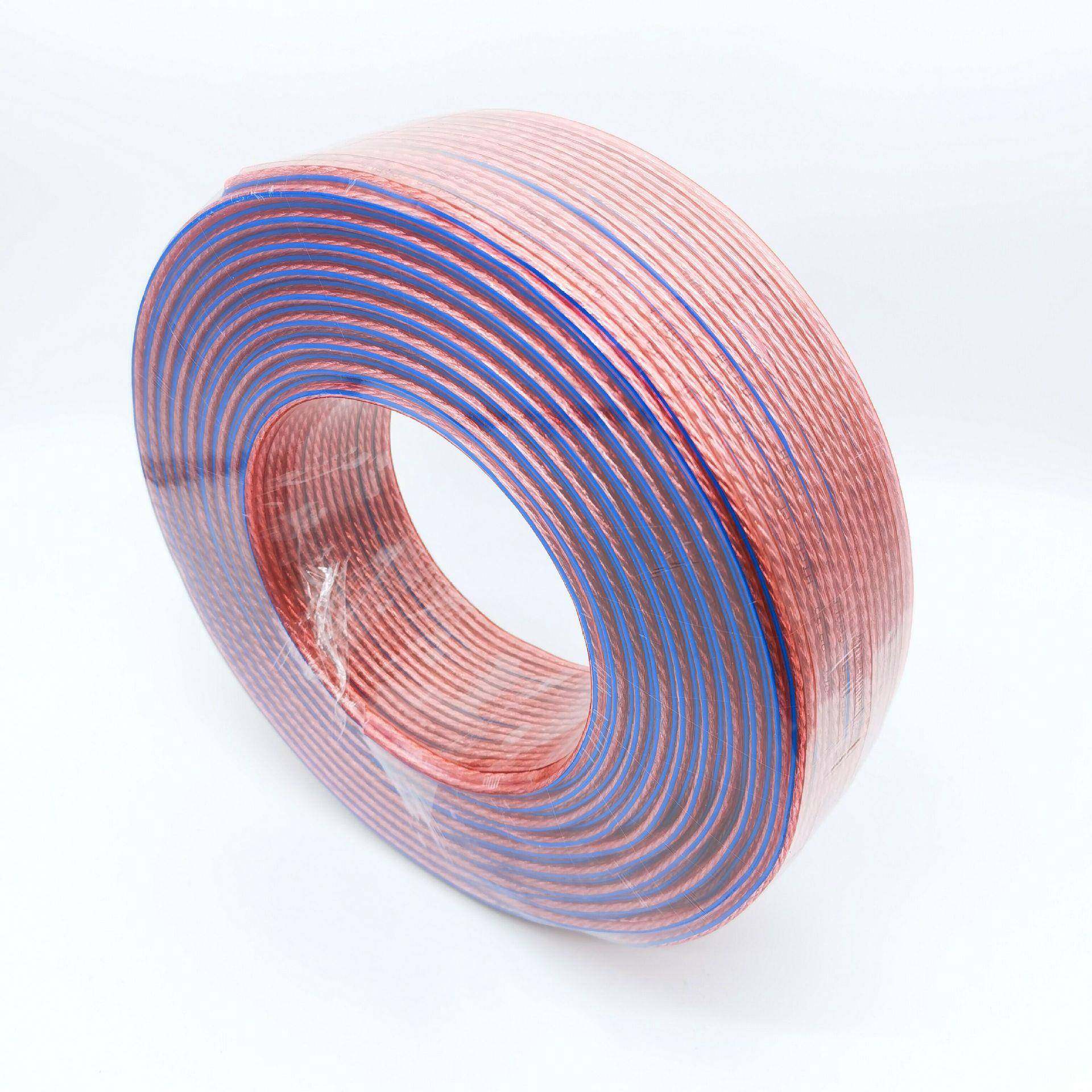 供应300型兰边透明音响线音响喇叭线广播线,音箱线音频连接线,金属材料及制品,金属加工件/五金加工件,淘宝优惠券,粉丝福利购,淘宝优惠卷