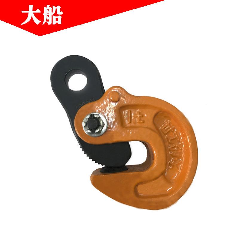 大连供应原装钢板钳QJ简易吊卡多型号翻转吊卡模锻吊钳吊钩
