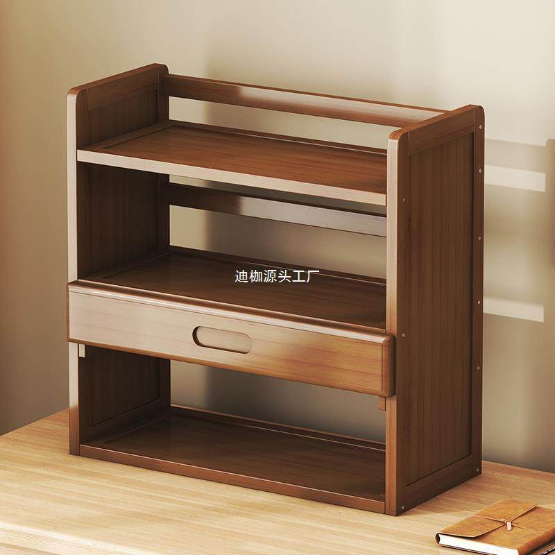 桌面书架办公电脑桌上收纳架简易多层整理架家用室内小书柜置物架,鲜花速递/花卉仿真/绿植园艺,割草机/草坪机,淘宝优惠券,粉丝福利购,淘宝优惠卷