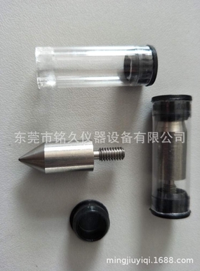 TABER磨擦头5750配件12347线性磨耗仪针头12348金属锥头划伤测头