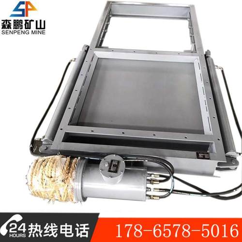 500*500电液动圆形平板闸门森鹏矿山矿用小型液压电液动平板闸门