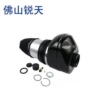 适用于宝马7系G11G12730d740i750i760i 前修理包3710689903