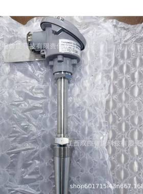 丹佛斯温度开关MBC8100061B8009061B8004061B8104061B8210