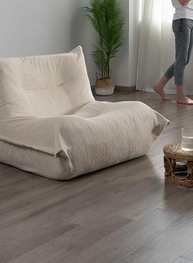 饺子懒人沙发灯芯绒北欧小户型阳台单人毛毛虫休闲躺椅卧室小沙发