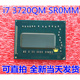 INTEL SROMM SR0MM 全新原装 3.6G 3720QM 2.6G BGA CPU