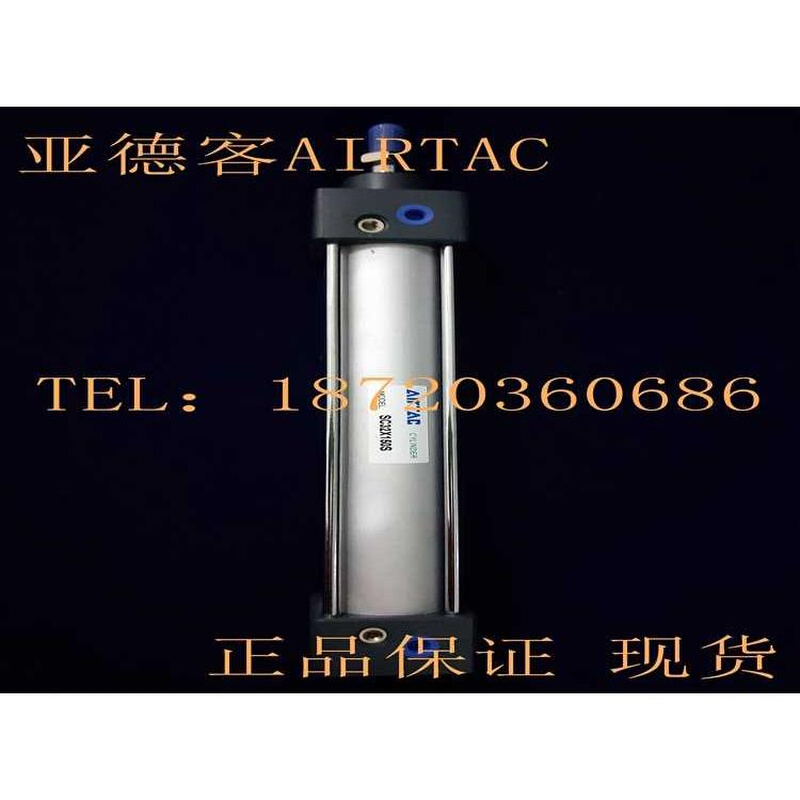 全新原装标气缸SC32/SC40X400X4550X00X550X600准X650S带磁 标准件/零部件/工业耗材 气缸 原图主图