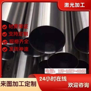 45号钢板dc53模具钢板P20板材 40cr精光板加工 cr12mov H13钢模具