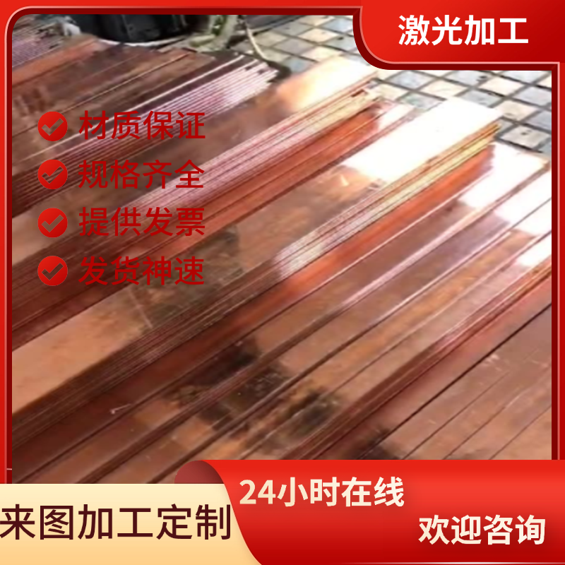 CuSi3Mn1-S211SG青铜SCu6560Cu6560硅HS211A焊丝ERCuSi-CuSi3