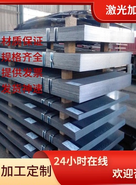 1.8161弹簧钢58CRV4钢带54SiCr6钢棒ASTMA232发蓝ASTMA878软硬料