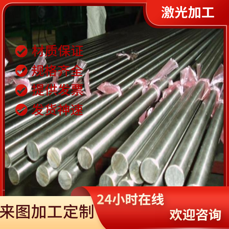 Y12易切削钢 35SPb20易车铁11SMnPb30磨光棒SUM22L圆棒1215六角棒