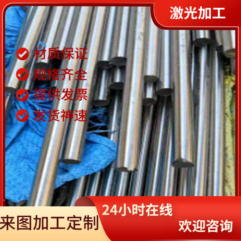 美标AISI1018 1008圆钢1010棒材1045 ASTM1005冷拉钢CK45王牌易车