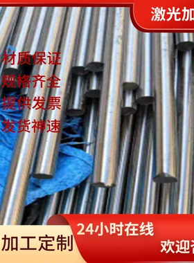 美标AISI1018 1008圆钢1010棒材1045 ASTM1005冷拉钢CK45王牌易车