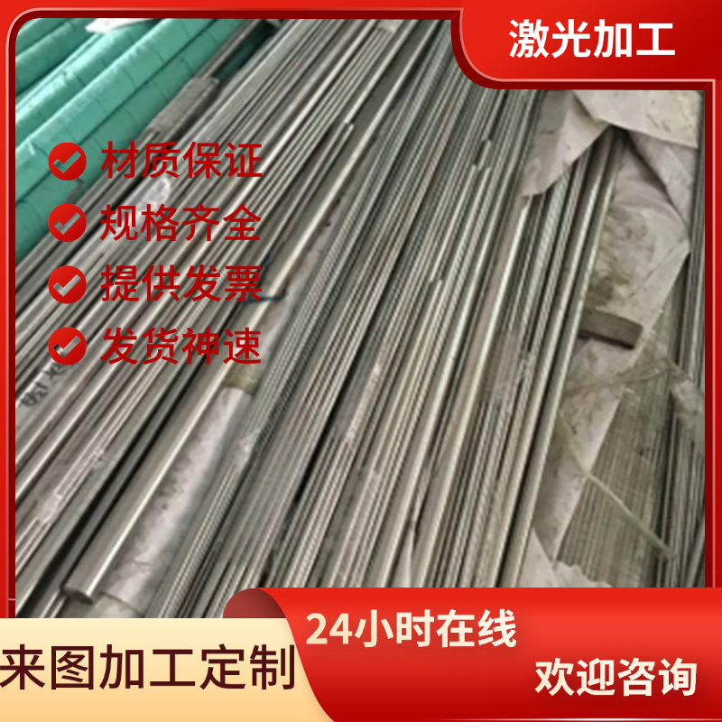 AISI1018易切削钢ASTM1144六角棒SWRCKH45K易车铁44SMn28圆钢易切