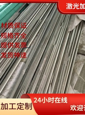 AISI1018易切削钢ASTM1144六角棒SWRCKH45K易车铁44SMn28圆钢易切