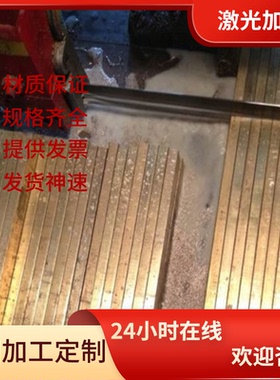 铜合金CDA625 C63000铝青铜BeCu165铍青铜BeCu165铜棒 BeCu2铜板