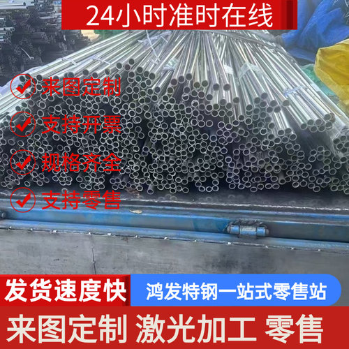 供应2007铝合金A2007铝板A2017铝棒EN  AW-2017铝圆棒2017A铝板
