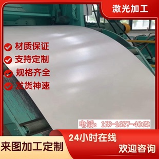 CrWMn 9CrWMn圆钢O1油钢FDAC SKS3 1.2510模具钢圆棒 Cr12Mo1V1