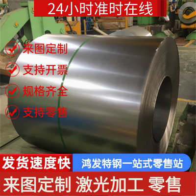 现货G10700碳素结构钢SWRCH40K研磨圆棒SWRCH45K薄中厚板 可