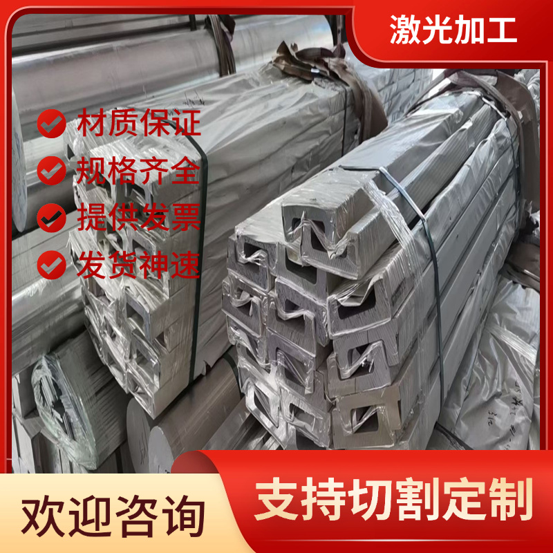 JIS标准ADC1 ADC1C铝合金锭ADC2 ADC3 ADC5 ADC6 ADC7进口 压铸铝